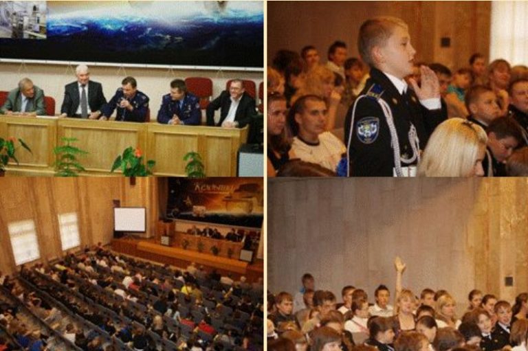 Снимок-экрана-2024-01-30-101312